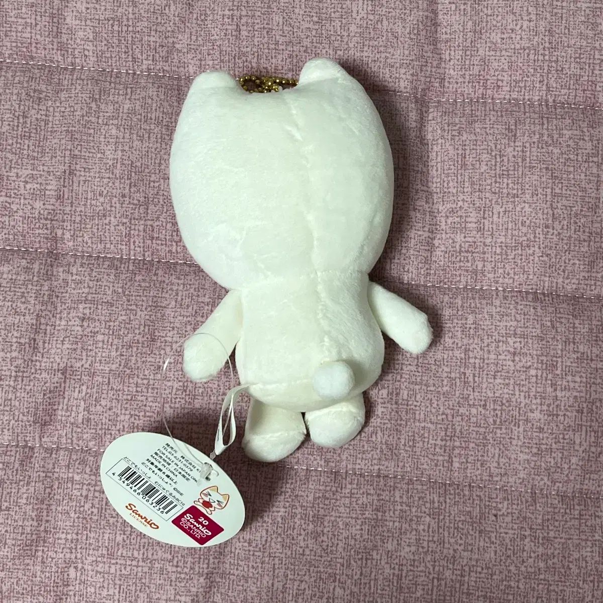 どこでもいっしょ トロ キーホルダー人形 新品 - メルカリ