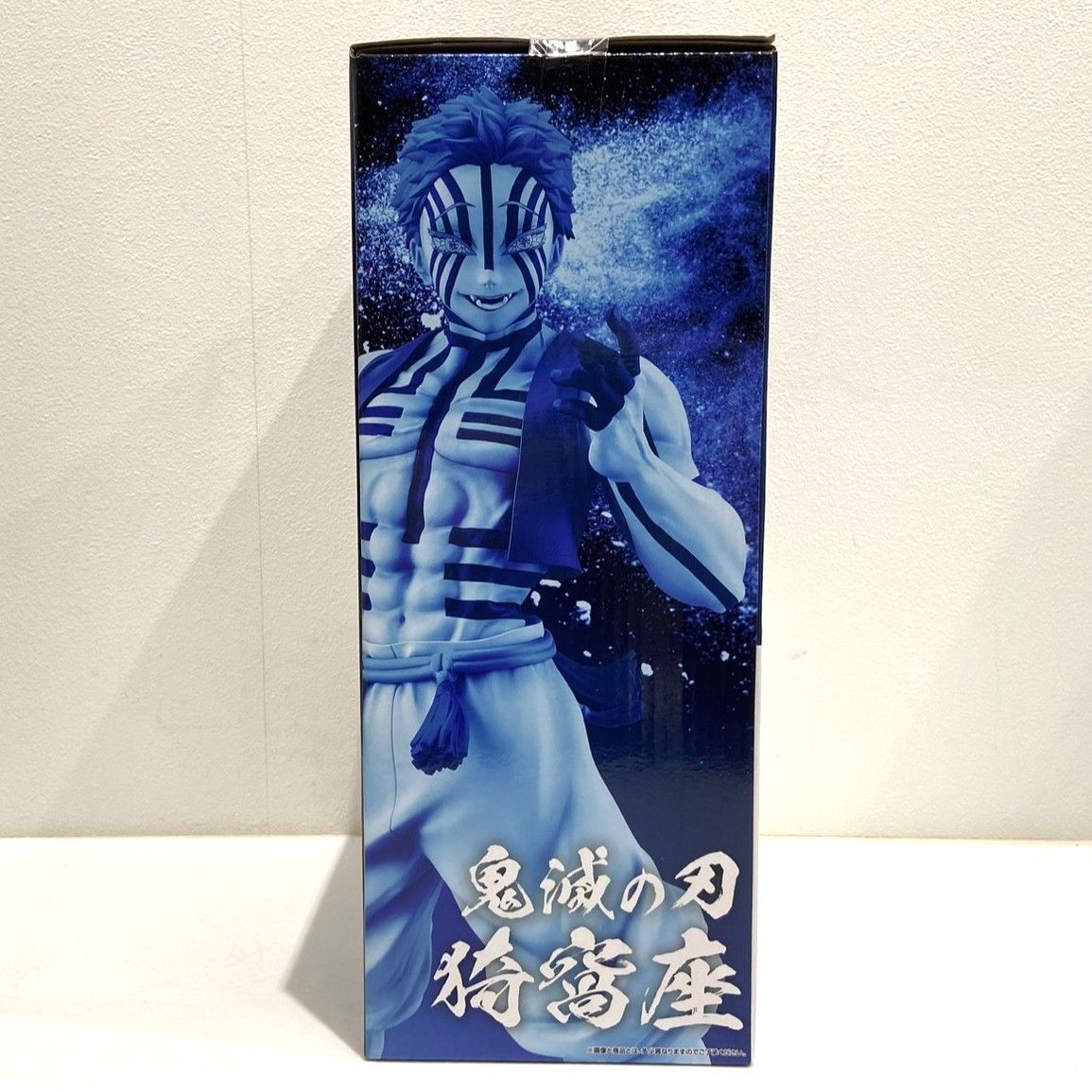 ☆一番くじ 鬼滅の刃 ～上弦の参～ ラストワン賞 猗窩座 MASTERLISE