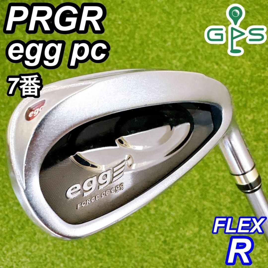 PRGR egg PC プロギア エッグ メンズアイアン 単品 7番 右 R - メルカリ