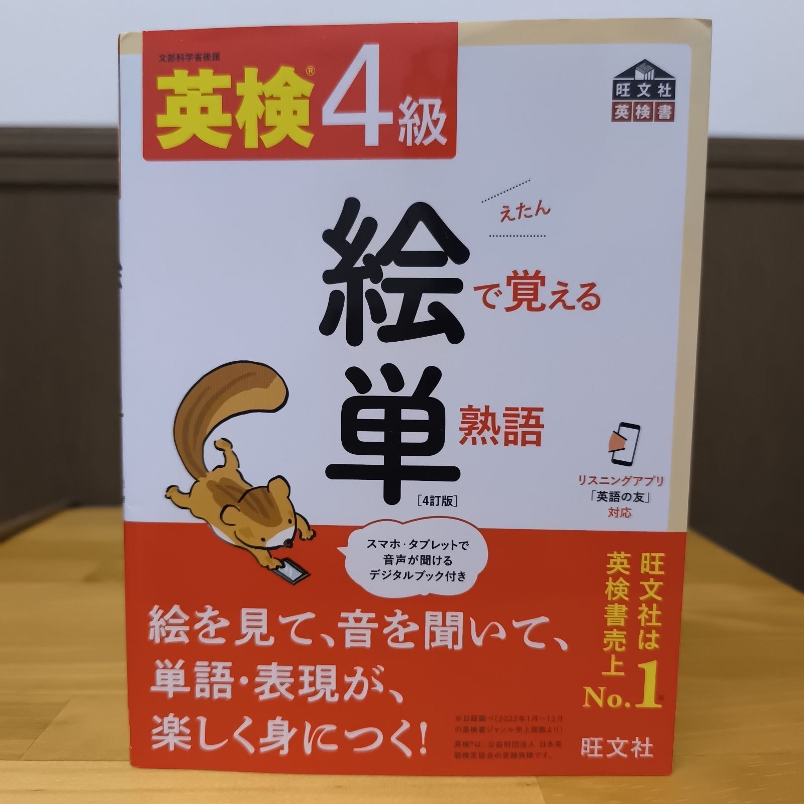 コーリ鋼の短刀 英語版 TDM 4枚＋らくらくメルカリ便 61ZR1Rf9Q5L._AC_UF350,