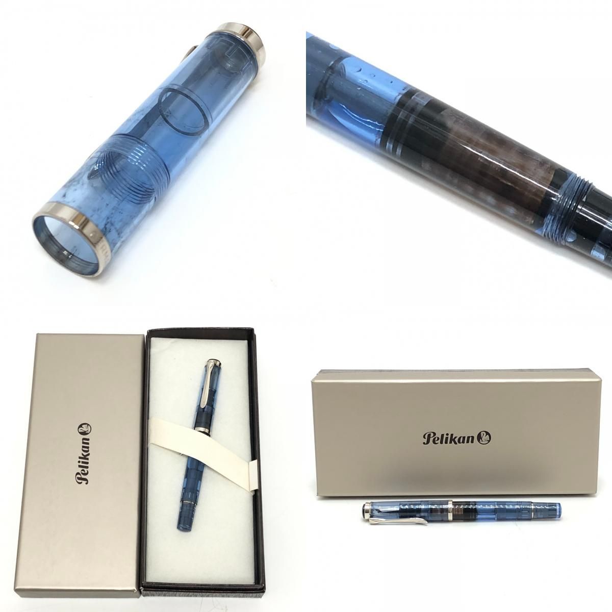 新品★未使用★ペリカン　M200 万年筆　スケルトン　ブルー PERIKAN ペリカン 万年筆 クラシック M200 スケルトン プラスチック