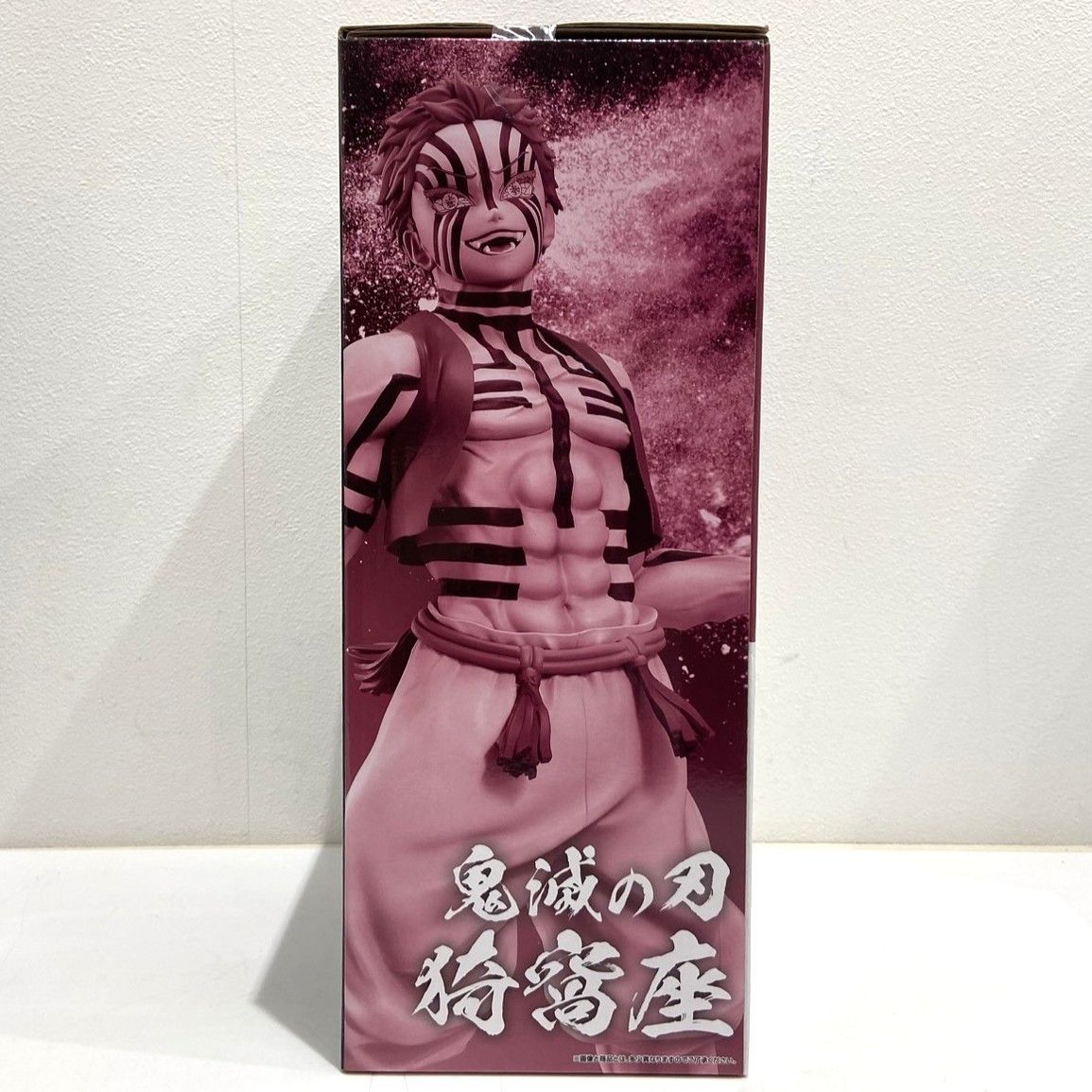 ☆一番くじ 鬼滅の刃 ～上弦の参～ C賞 猗窩座 MASTERLISE フィギュア