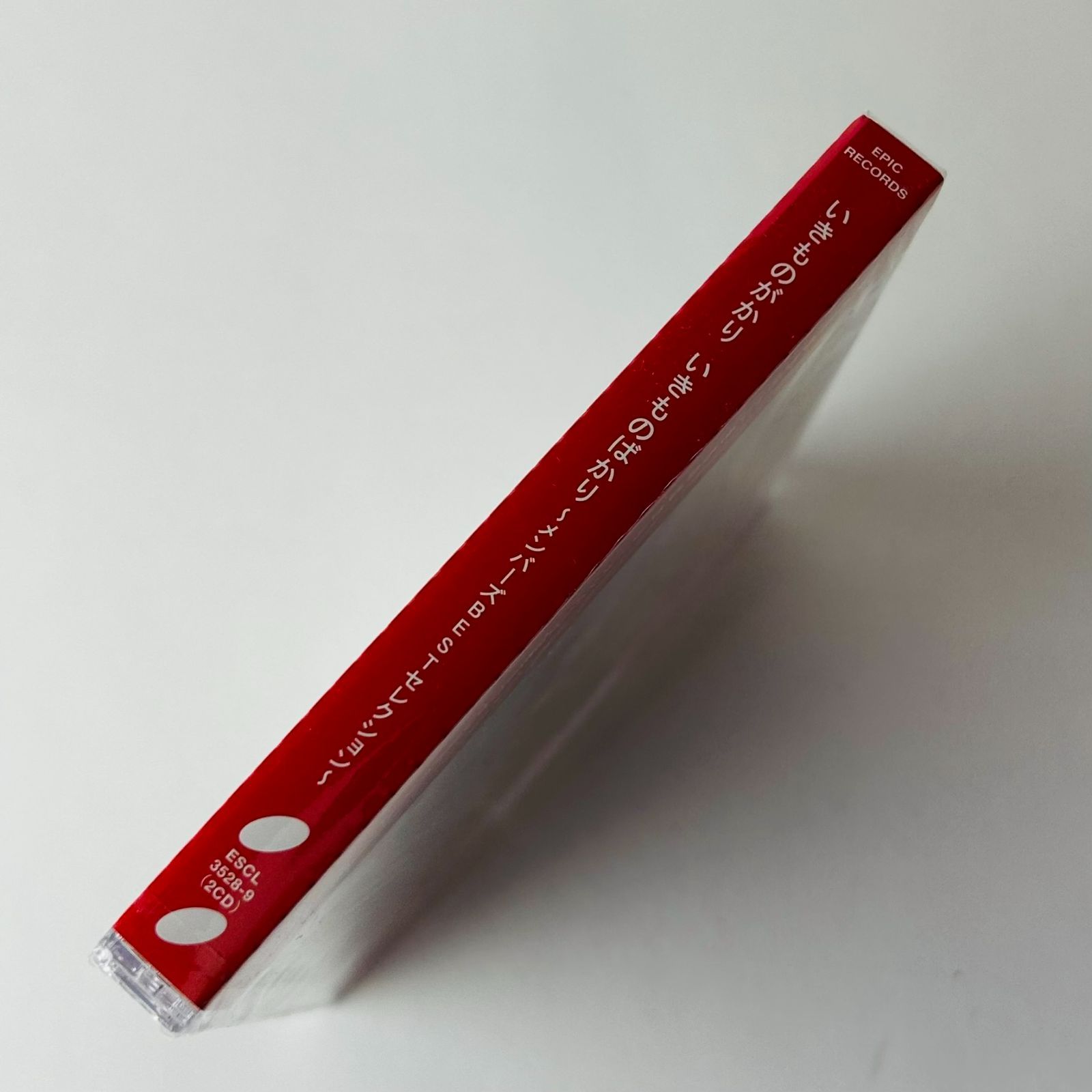 いきものがかりアルバム・シングル新品未開封セット 未開封] いきものがかり / いきものばかり～メンバーズBEST