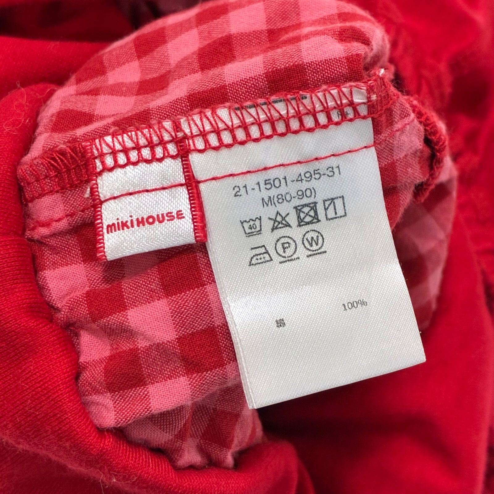 mikihouse ミキハウス chieco saku 購入 チエコサク⭐︎ チェック柄