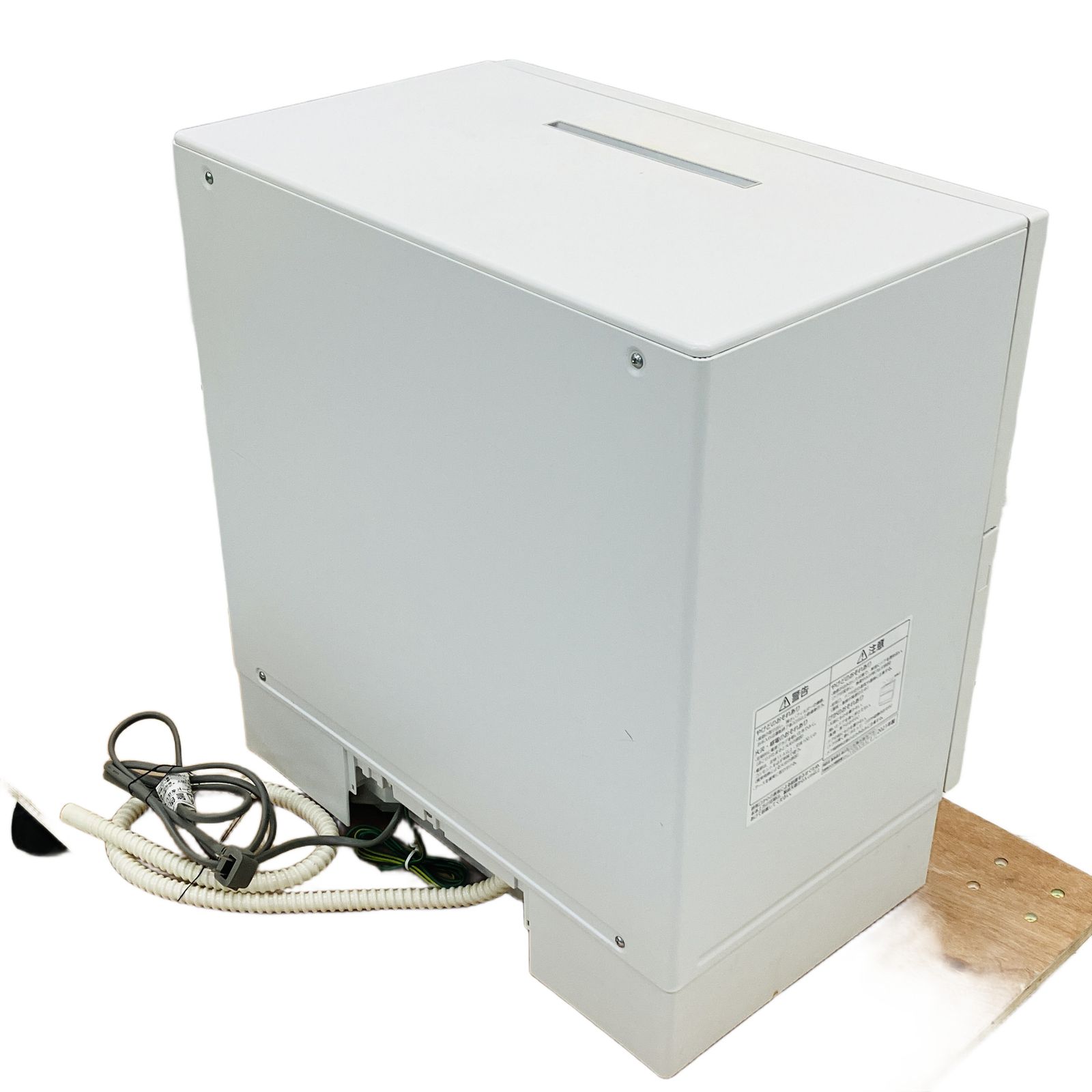 Panasonic パナソニック NP-TZ300 食器洗い 乾燥機 食洗機 タッチ