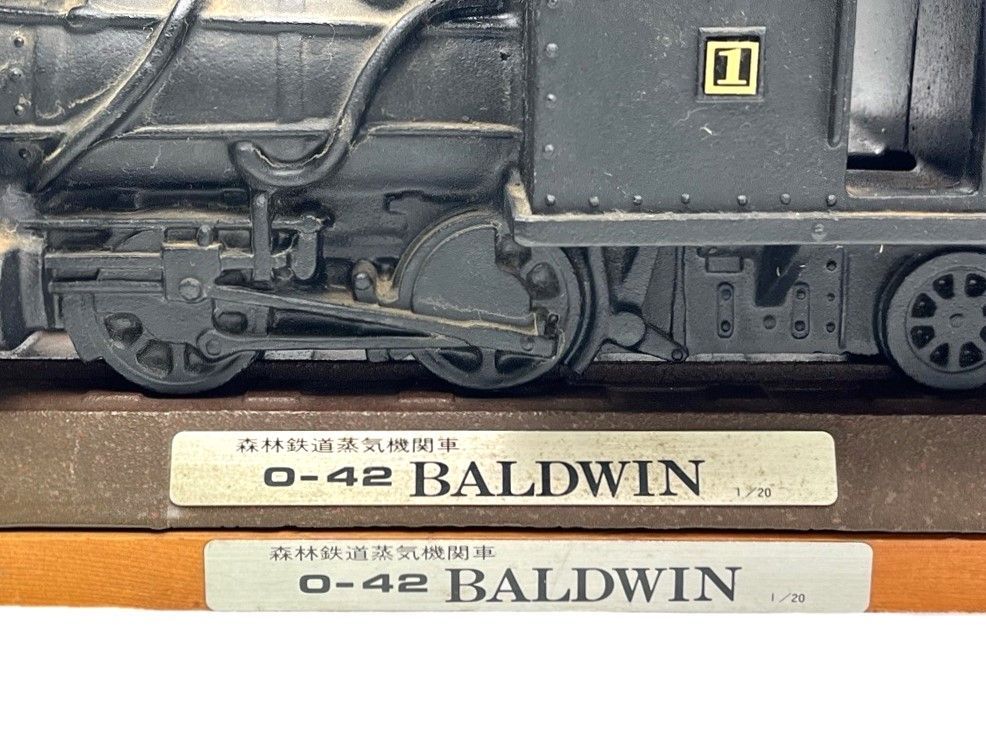 ▽BALDWIN ボールドウィン 蒸気機関車 O-42 10154 - メルカリ