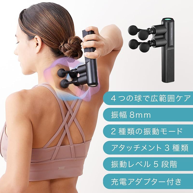 エレクトロン　ボディーアタッチメント エレクトロン ボディーアタッチメント