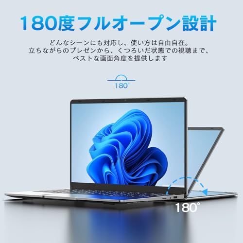 SOOYA ノートパソコン Office 2024搭載 Windows 11 Pro 14インチ 軽量