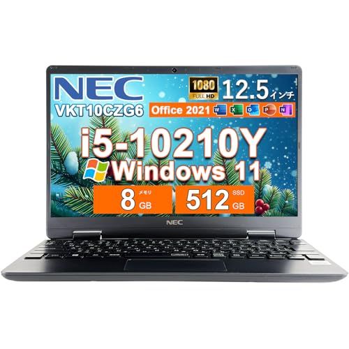 整備済み品】中古 ノートパソコン NEC Versapro VKT10C-6 / 12.5インチ