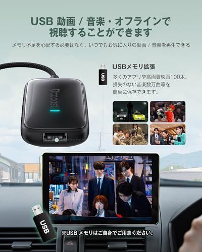 公式】オットキャスト 2025新型 Play2Video Ultra Ottostar 人気アプリ