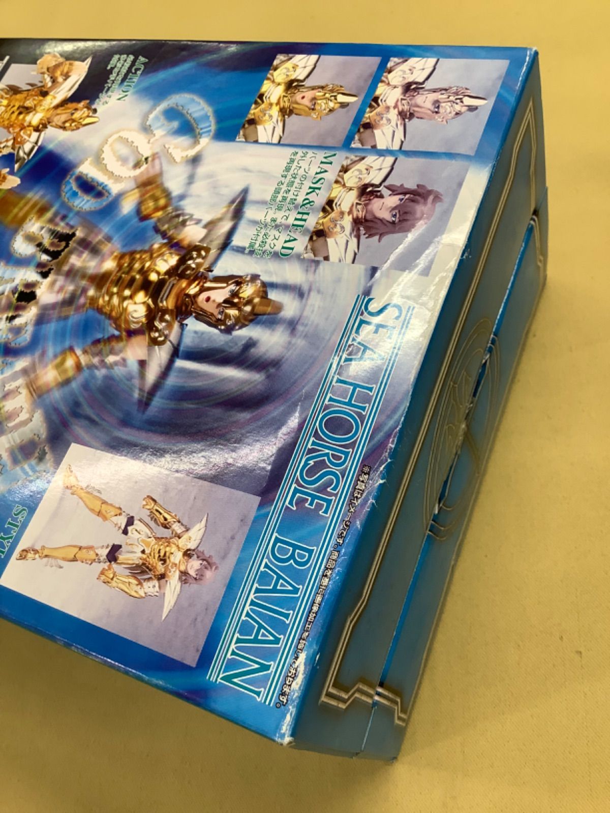 聖闘士聖衣神話 海闘士(マリーナ)3個セット - メルカリ