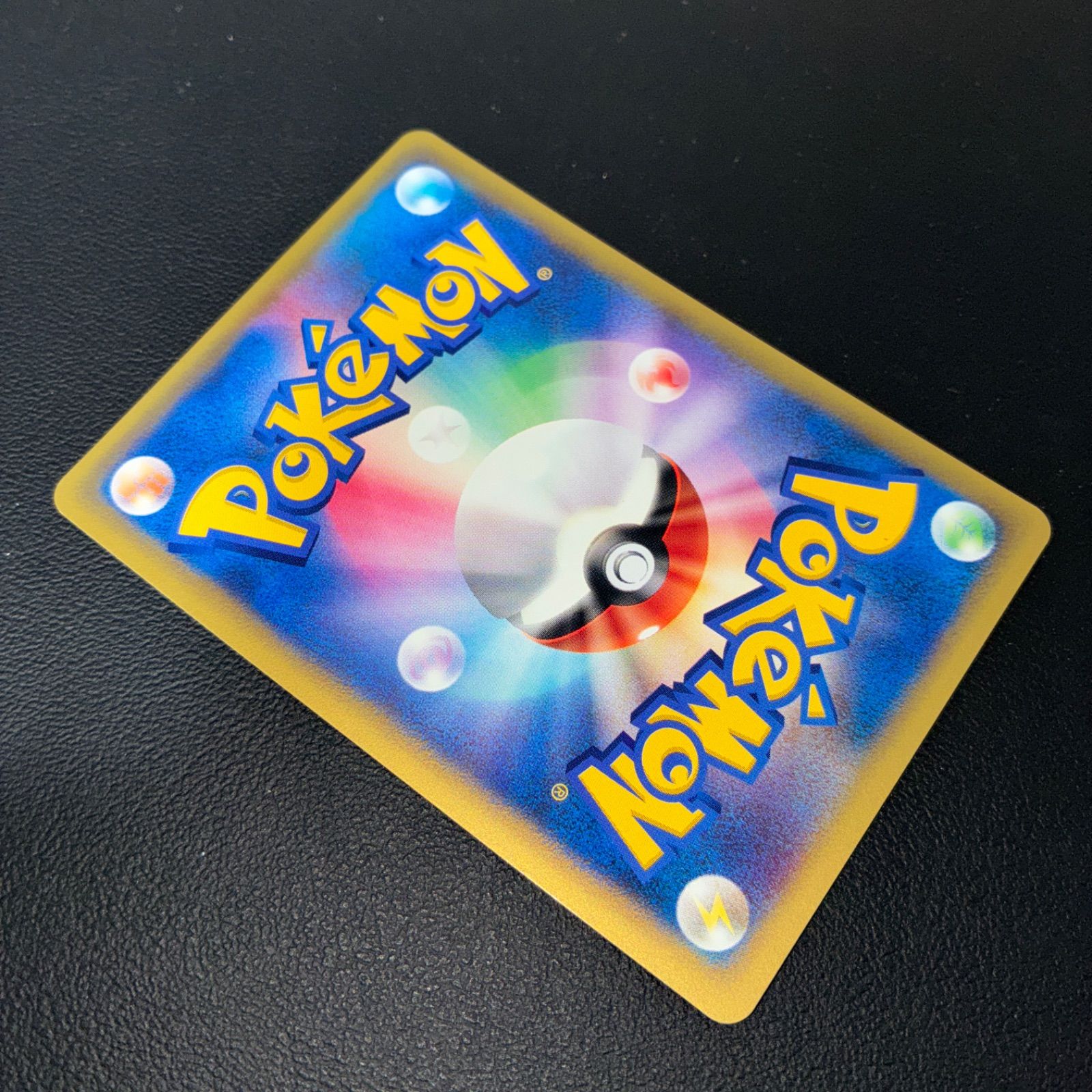 状態S シバのカポエラー カードe VS 1ed - メルカリ