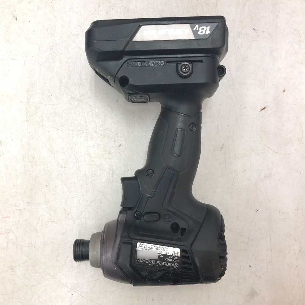KYOCERA 京セラ RYOBI 18V 1.5Ah 充電式インパクトドライバー ケース 