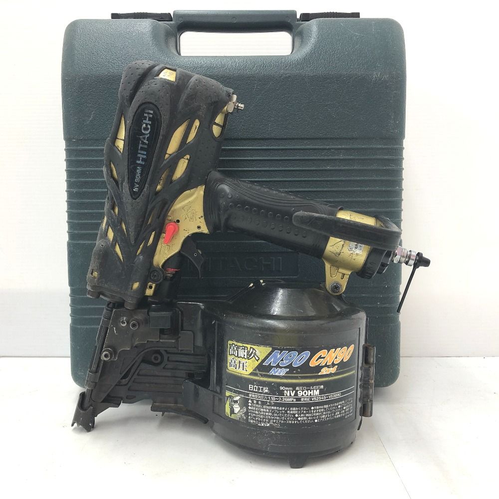 日立工機 HiKOKI ハイコーキ 90mm 高圧ロール釘打機 ケース付