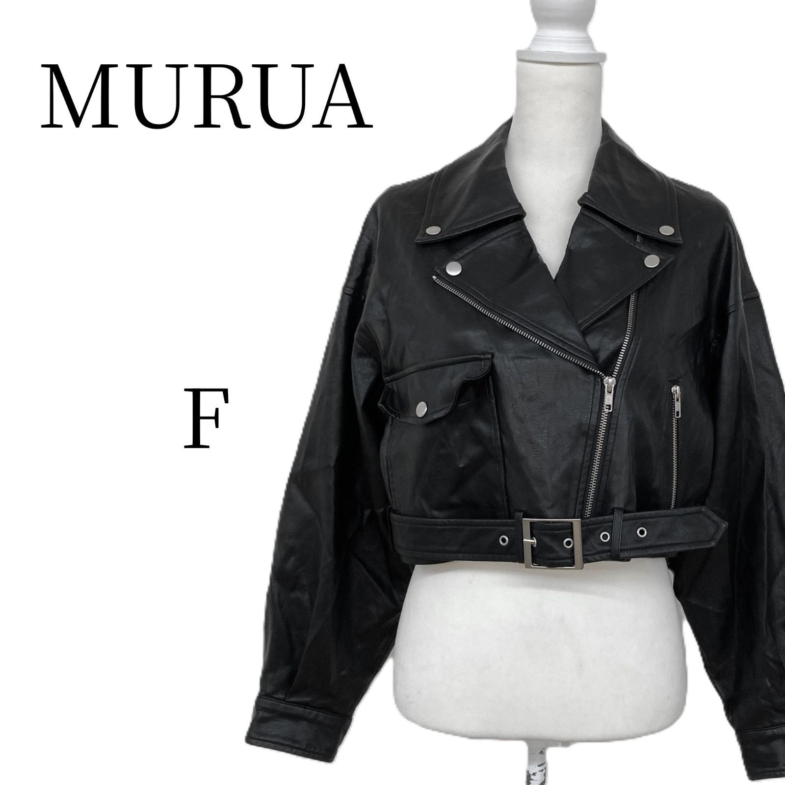 ☆ MURUA ☆ 黒 ライダース ジャケット MURUA（ムルーア） ジャケット ライダースジャケット ルーズライダース