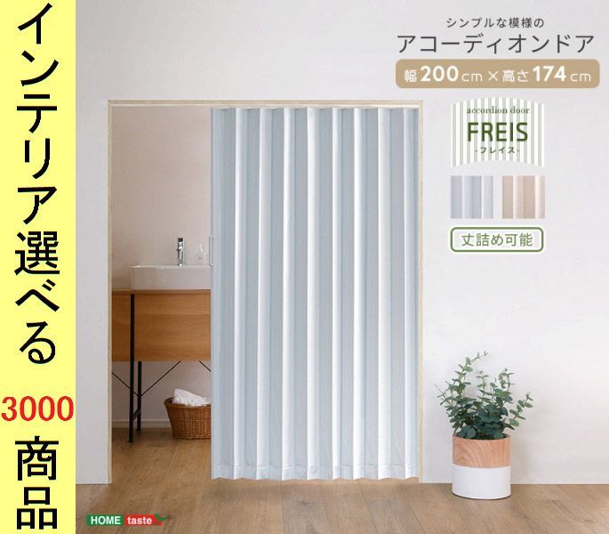 キャラクターグッズ 呪術廻戦 箔押しトランプ ♦︎J 日下部 篤也 66枚