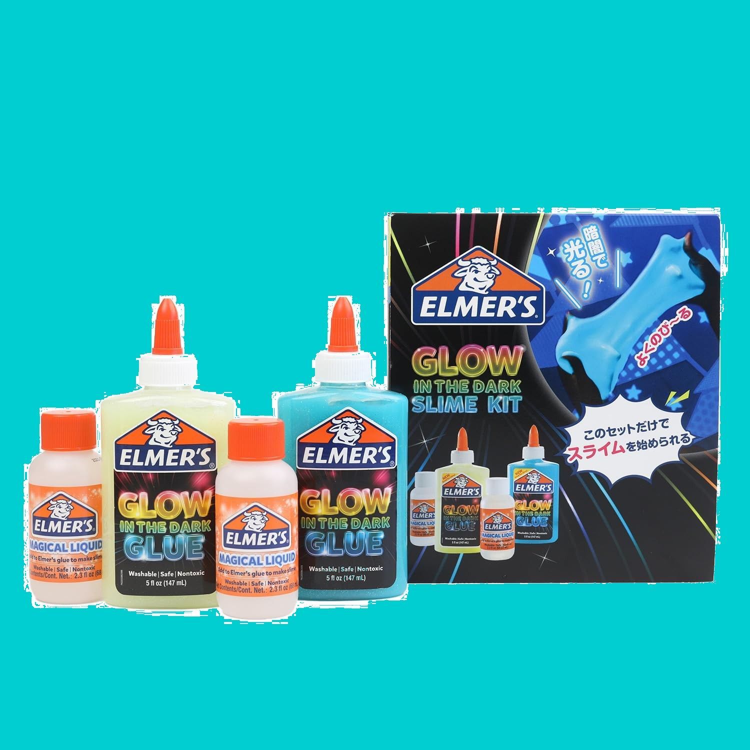 ELMER'S エルマーズ グロウインザダーク スライムキット 4点セット