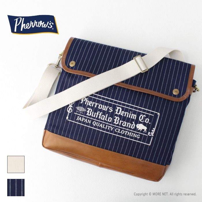 フェローズ PHERROW'S ポストマンバッグ 25S-PBG1 メンズ レディース