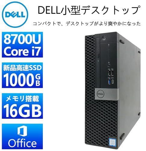 Dell OptiPlex 7060 デスクトップPC メモリ16GB Windows11 メモリ16G DELL OPTIPLEX 7060 MT 第8世代 Core i7 8700