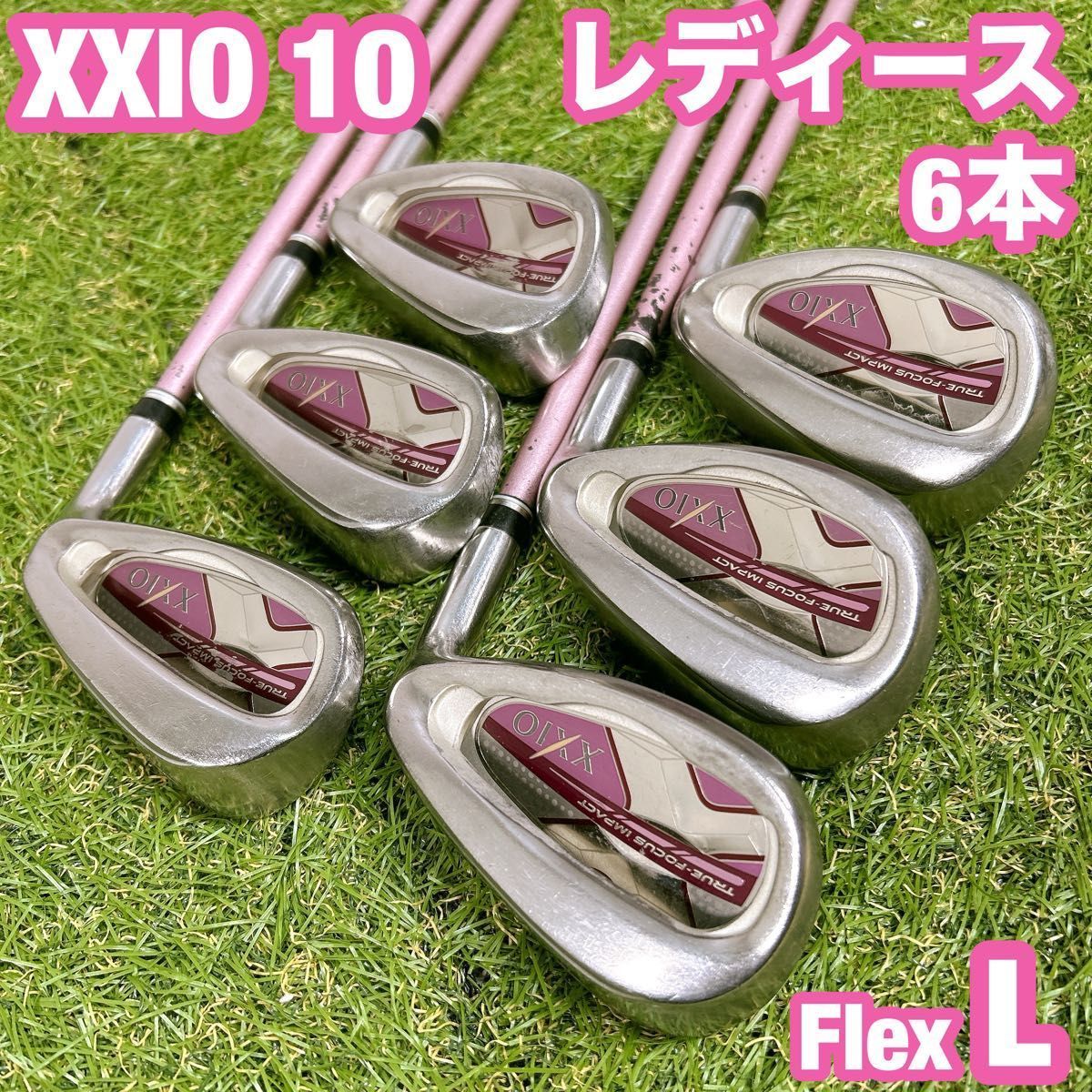 XXIO10 ゼクシオ MP1000 レディース ゴルフ アイアン 女性 6本 - メルカリ
