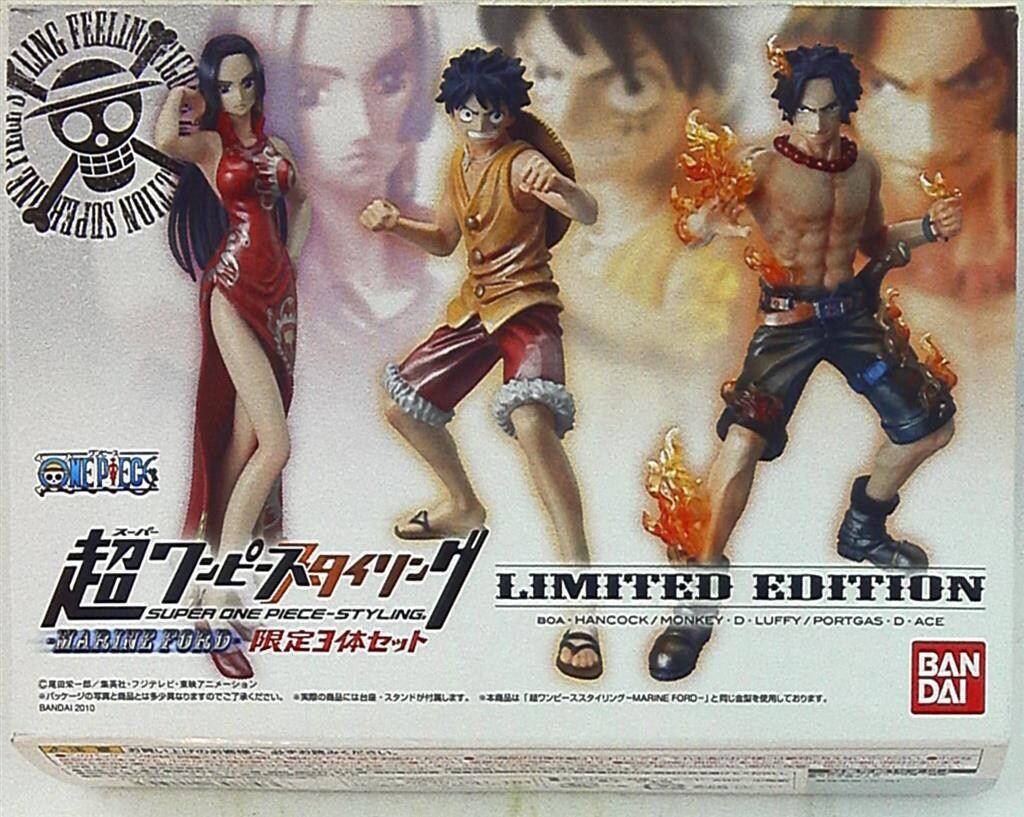 バンダイ マリンフォード/超ワンピーススタイリング 限定3体セット