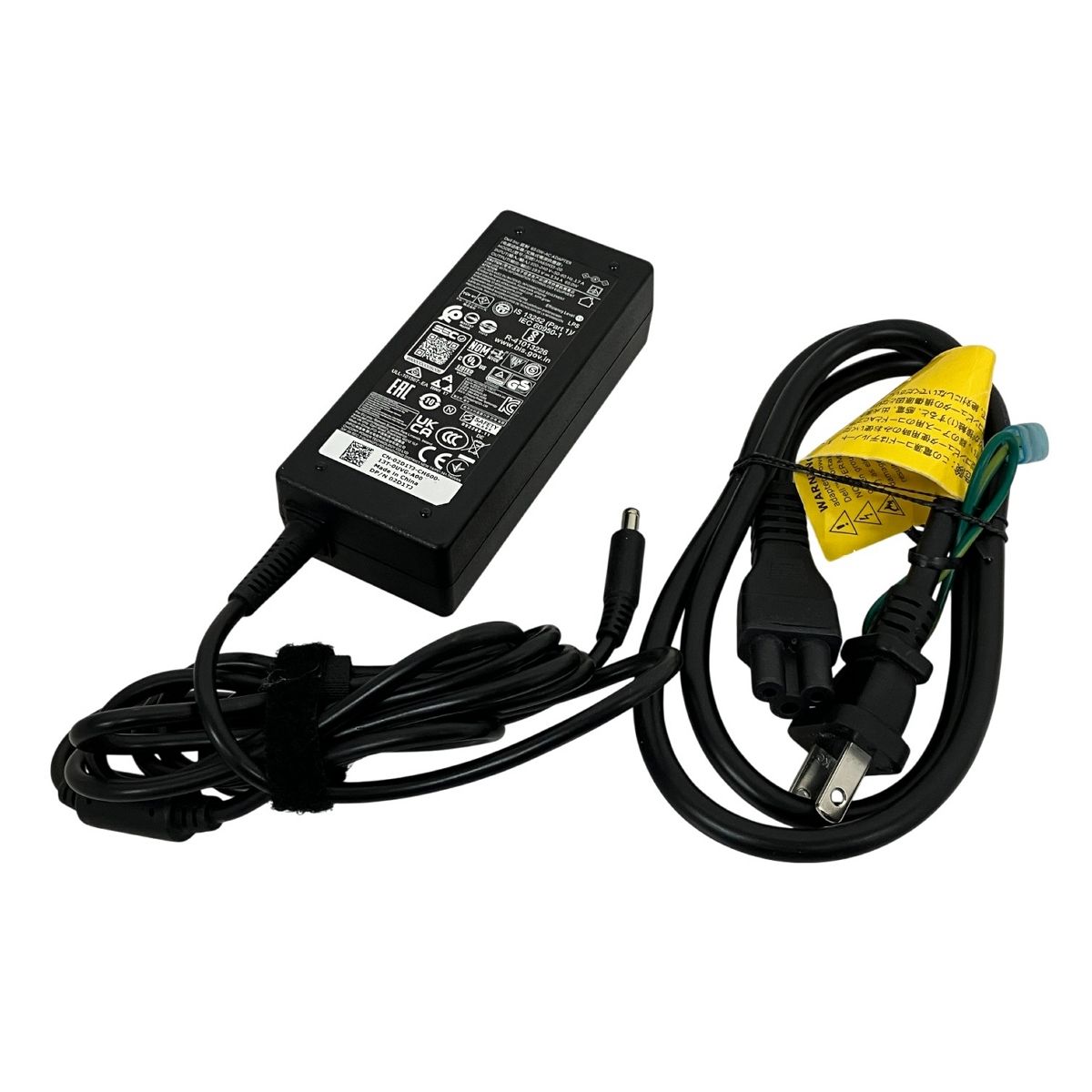 Dell Inspiron 15 5510 ノートPC Core i7-11370H 8GB SSD 512GB WIN11