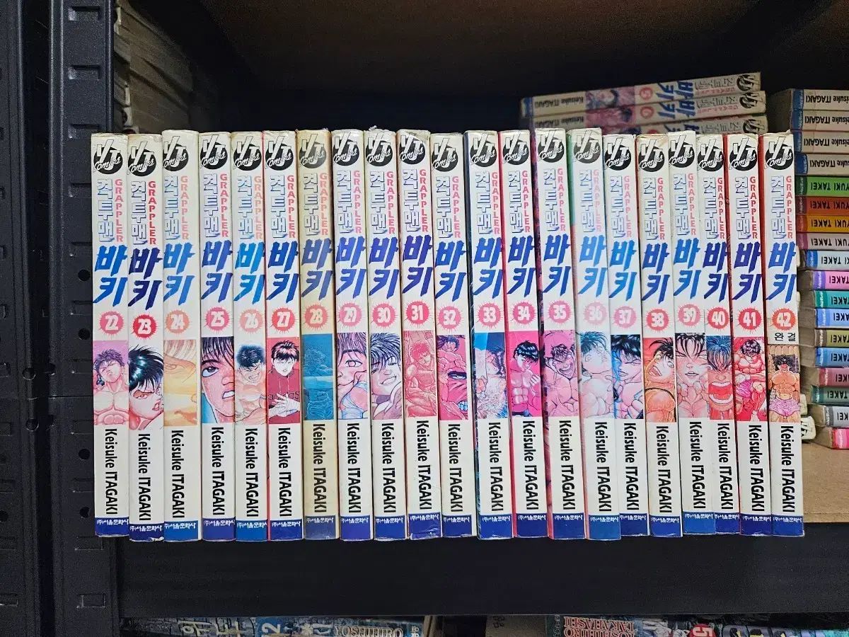 刃牙シリーズ全巻セット（外伝付き）＋バキ外伝拳刃　＋　バキ外伝疵顔セット 刃牙シリーズ全巻セット（外伝付き）＋バキ外伝拳刃 ＋ バキ外伝疵