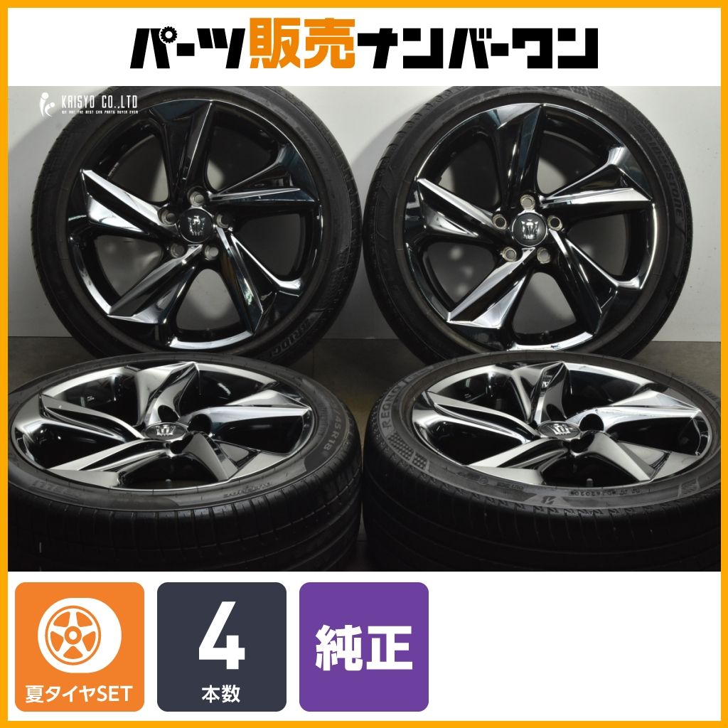 人気ホイール】トヨタ 220 クラウン RS 純正 18in 8J +45 PCD114.3