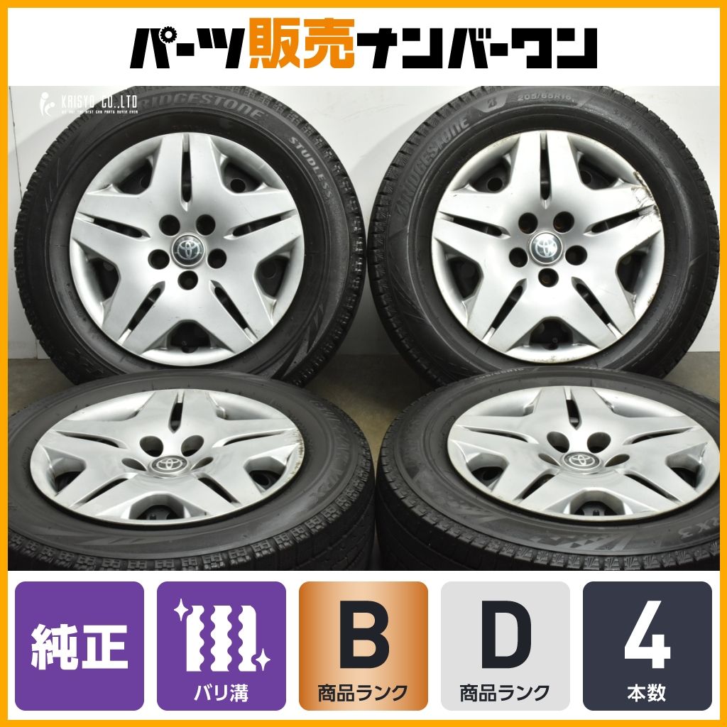 バリ溝】トヨタ 10系 アルファード 純正 16in 6.5J +39 PCD14.3