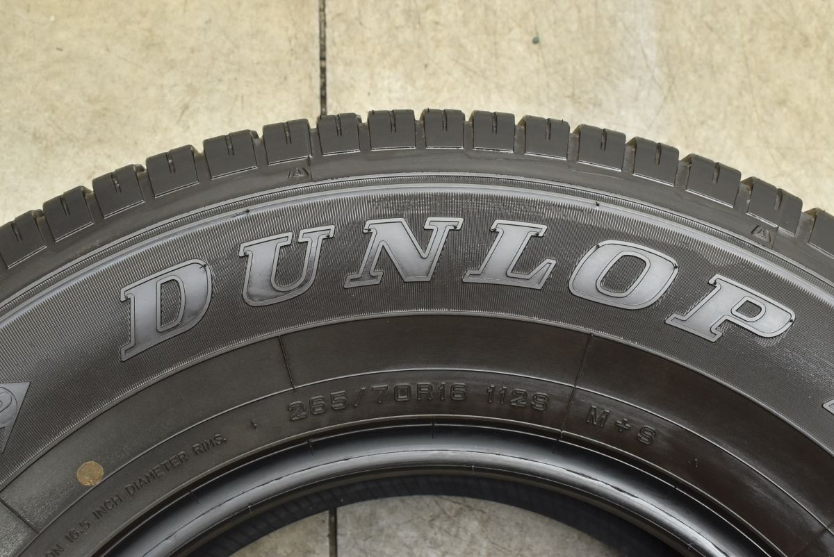 ランドクルーザー プラド パジェロ サーフ等 16インチ 265/70R16