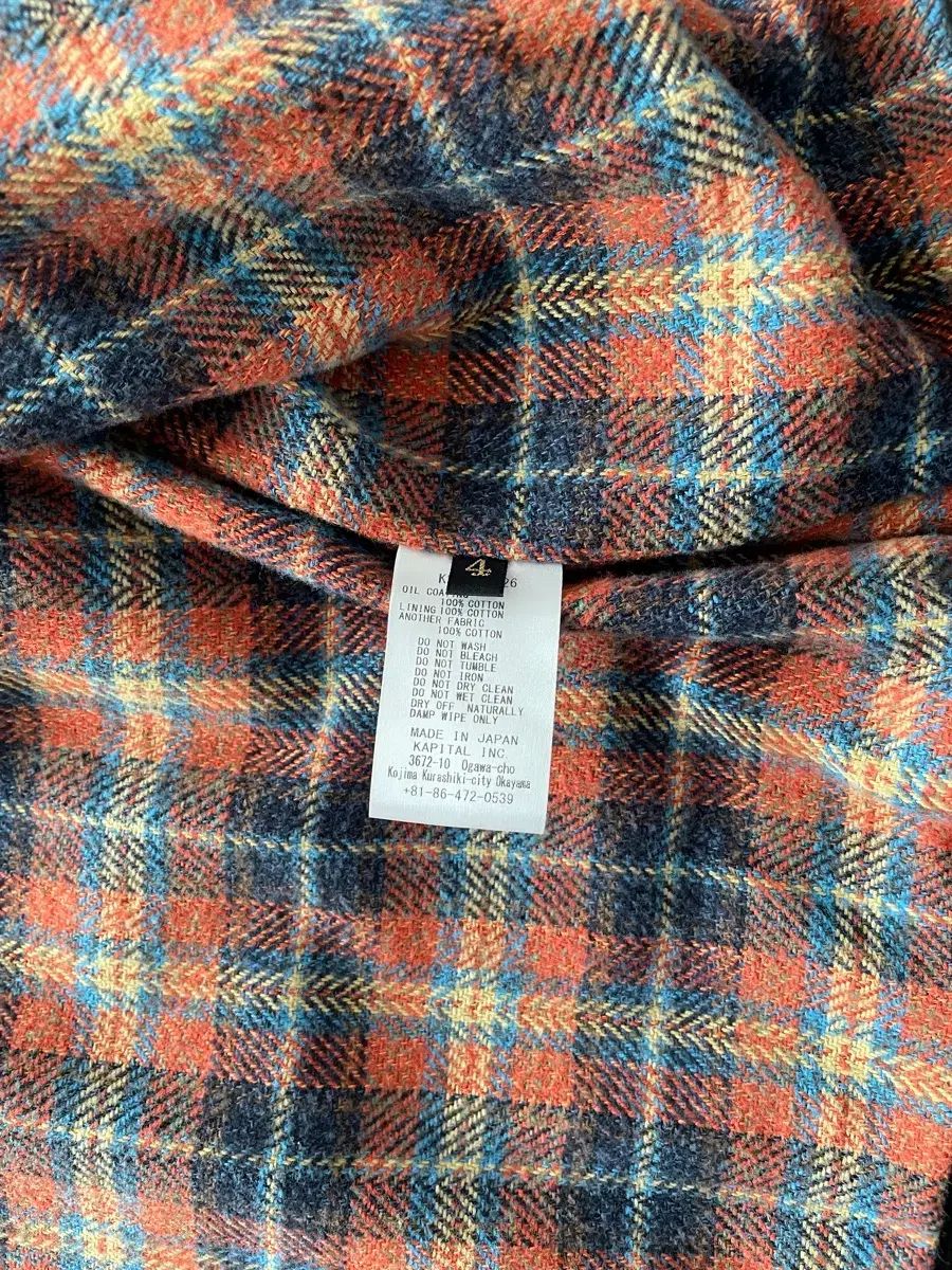 KAPITAL キャピタル オイル コーティング ドリズラージャケット