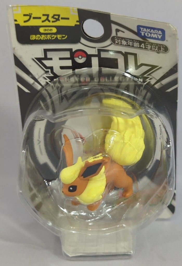 タカラトミー モンコレ ポケットモンスター ブースター - メルカリ