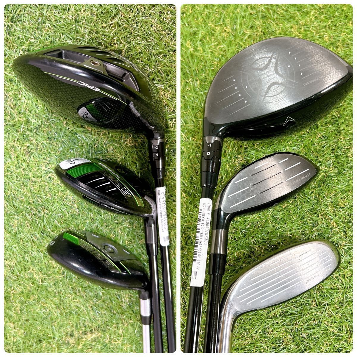 EPIC エピック キャロウェイ ゴルフ クラブセット メンズ 初心者 右 S