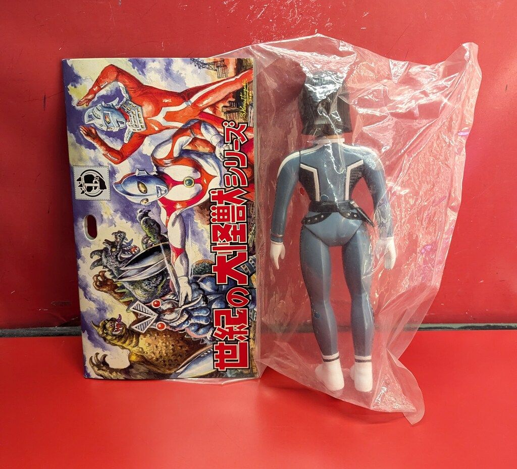 マーミット 世紀の大怪獣シリーズ/怪獣天国 アンヌ 制服 1期 - メルカリ