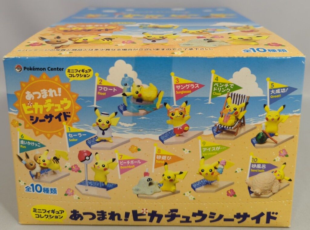ポケモン あつめれ!ピカチュウシーサイド/ミニフィギュアコレクション