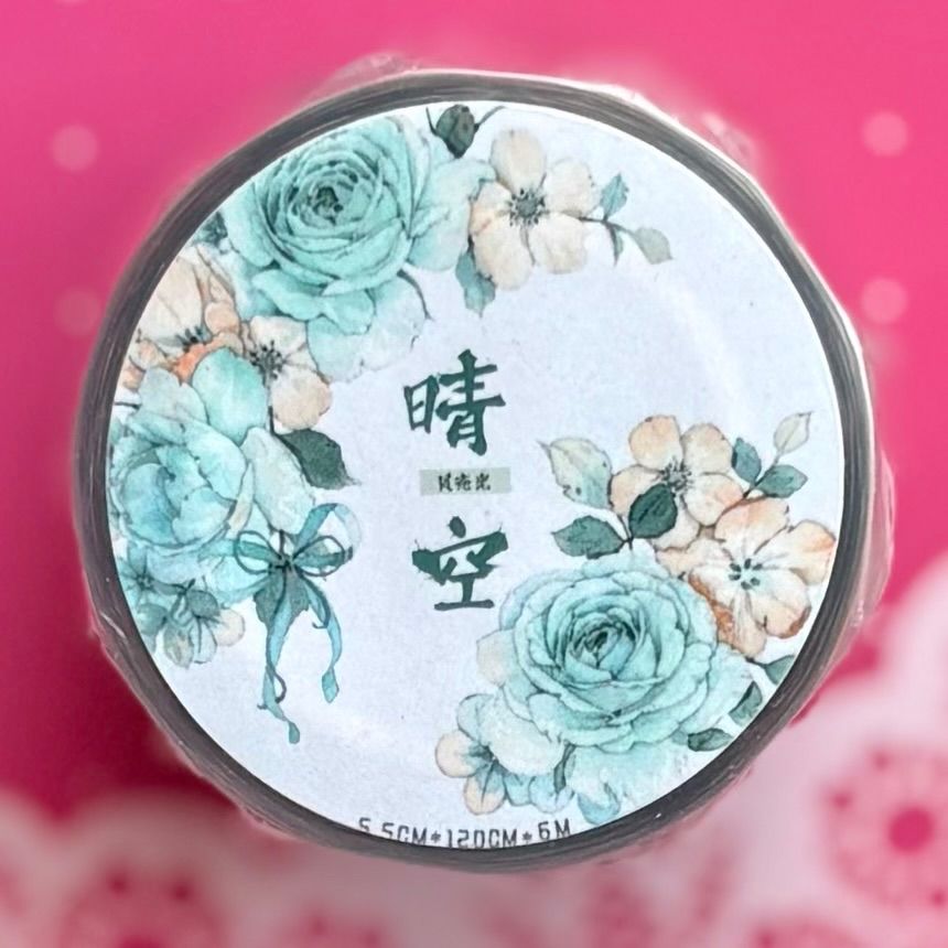 さくら‪✿［中古・貝殻光PET5m］海外マステ 青年マステ 6種セット 9333】海外 マステ 中古巻 貝殻光マスキングテープ 装飾背景系 街景色