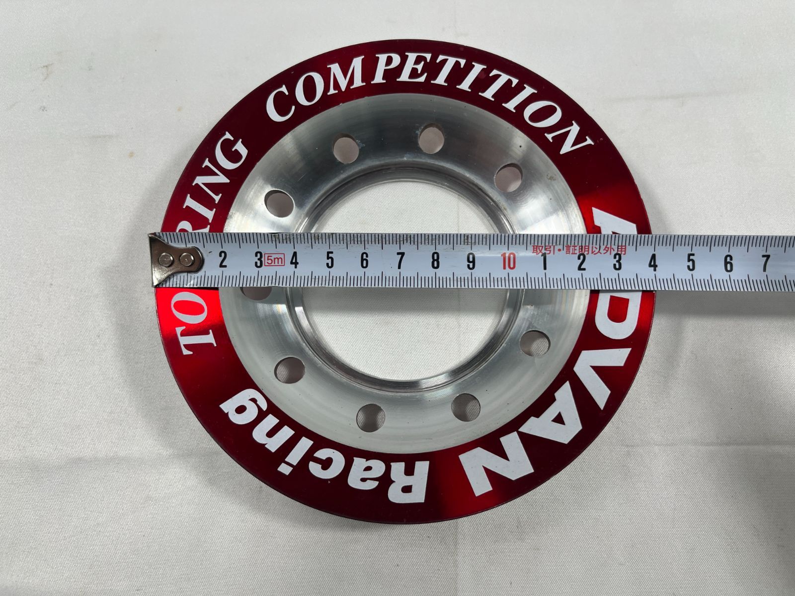 キャップ タイヤ