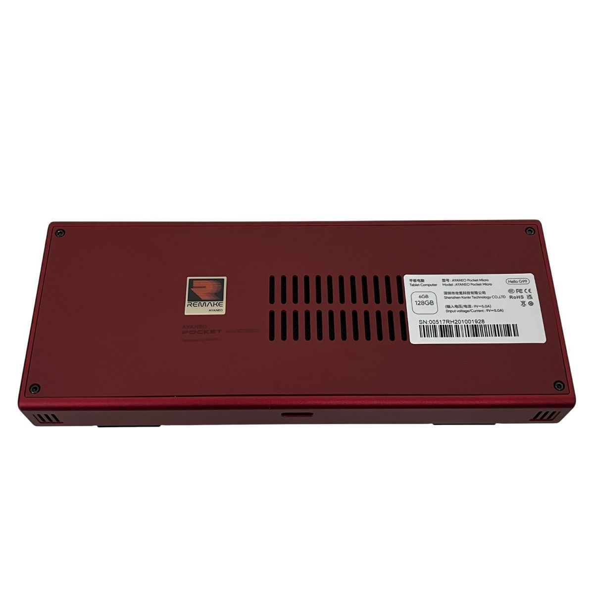 AYANEO Pocket Micro ゲーミング デバイス 128GB 3.5インチ ソウル