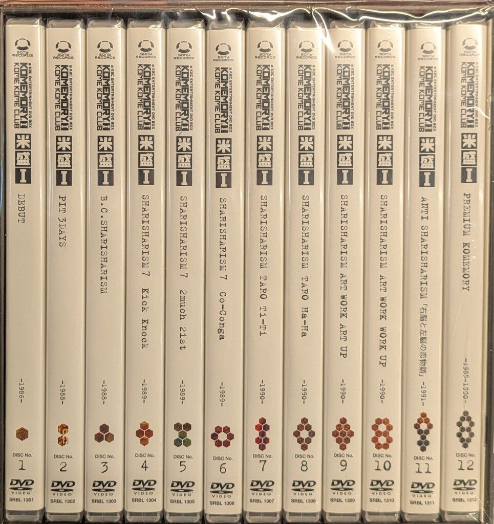 ソニーミュージックエンタテイメント DVDBOX 米米CLUB a K2C