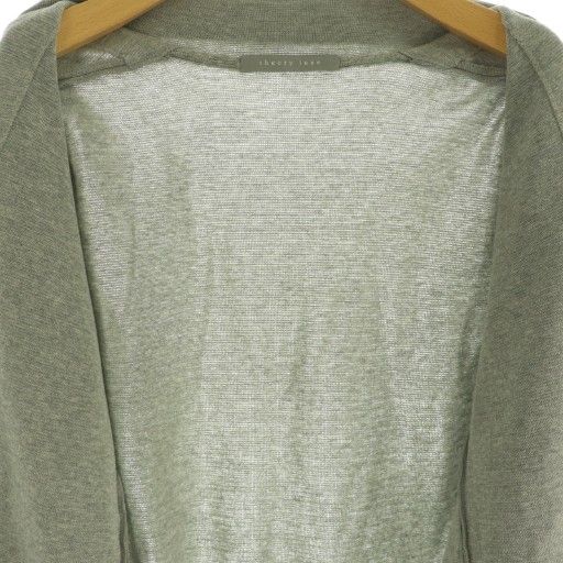 セオリーリュクス theory luxe ニットテーラードジャケット 038 グレー