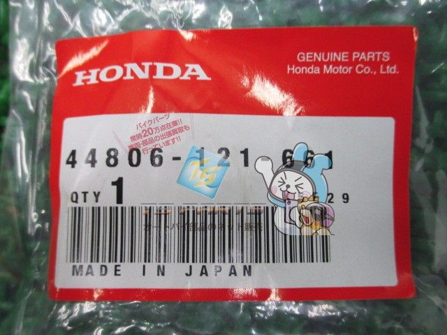 スーパーカブ110 スピードメーターギア 在庫有 即納 ホンダ 純正 新品