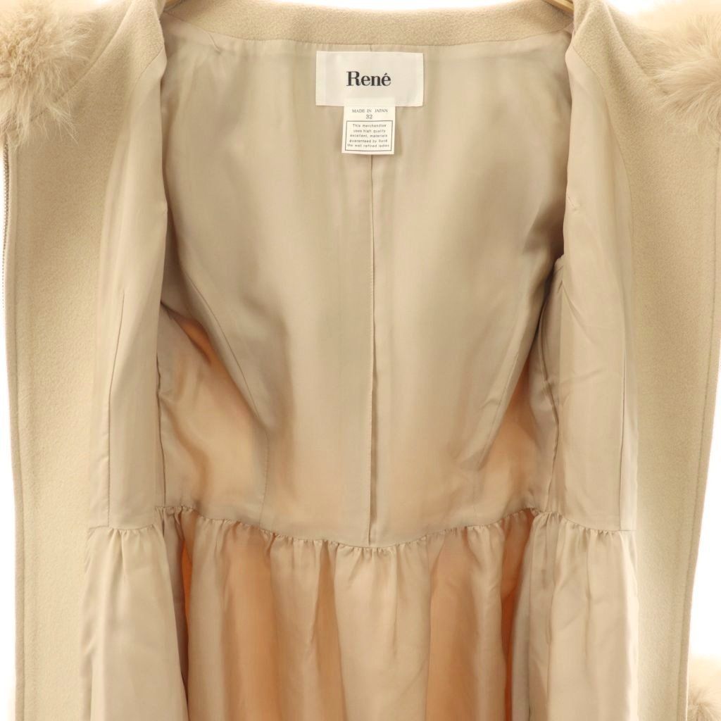 ルネ Rene ウール×アンゴラフォックスファーフード付きジップアップ