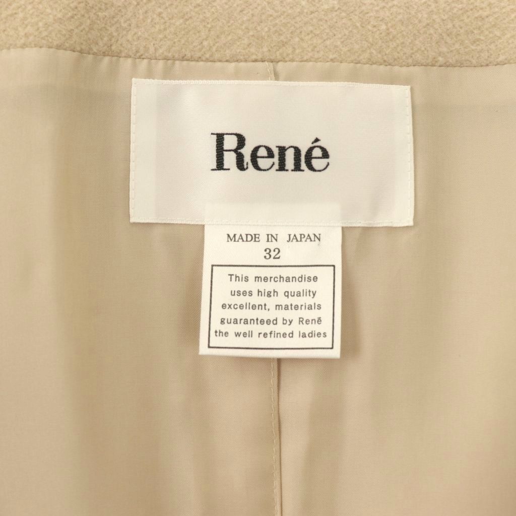 【新品同様】ルネ　コート　フォックス　プリンセスライン　アンゴラ　フード　32 新品同様】ルネ コート フォックス プリンセスライン アンゴラ フード 32