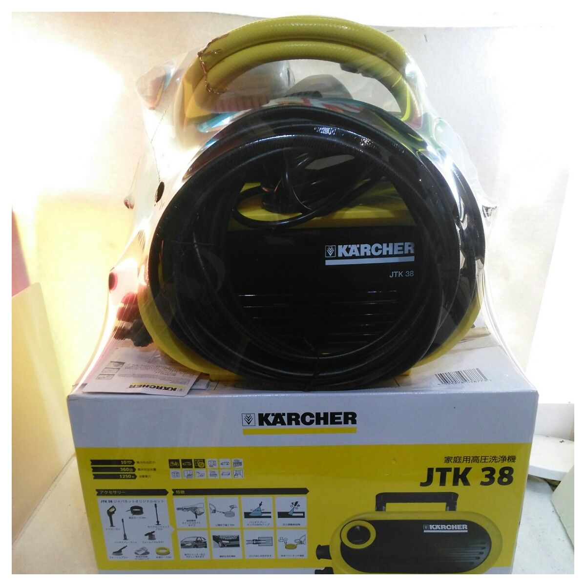 未使用品】ケルヒャー 高圧洗浄機 ジャパネットオリジナルモデル JTK38