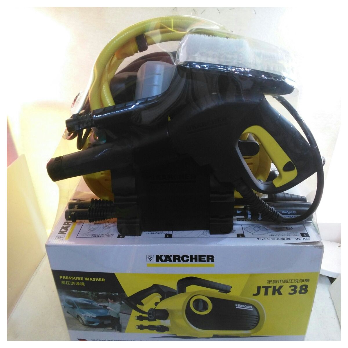 未使用品】ケルヒャー 高圧洗浄機 ジャパネットオリジナルモデル JTK38