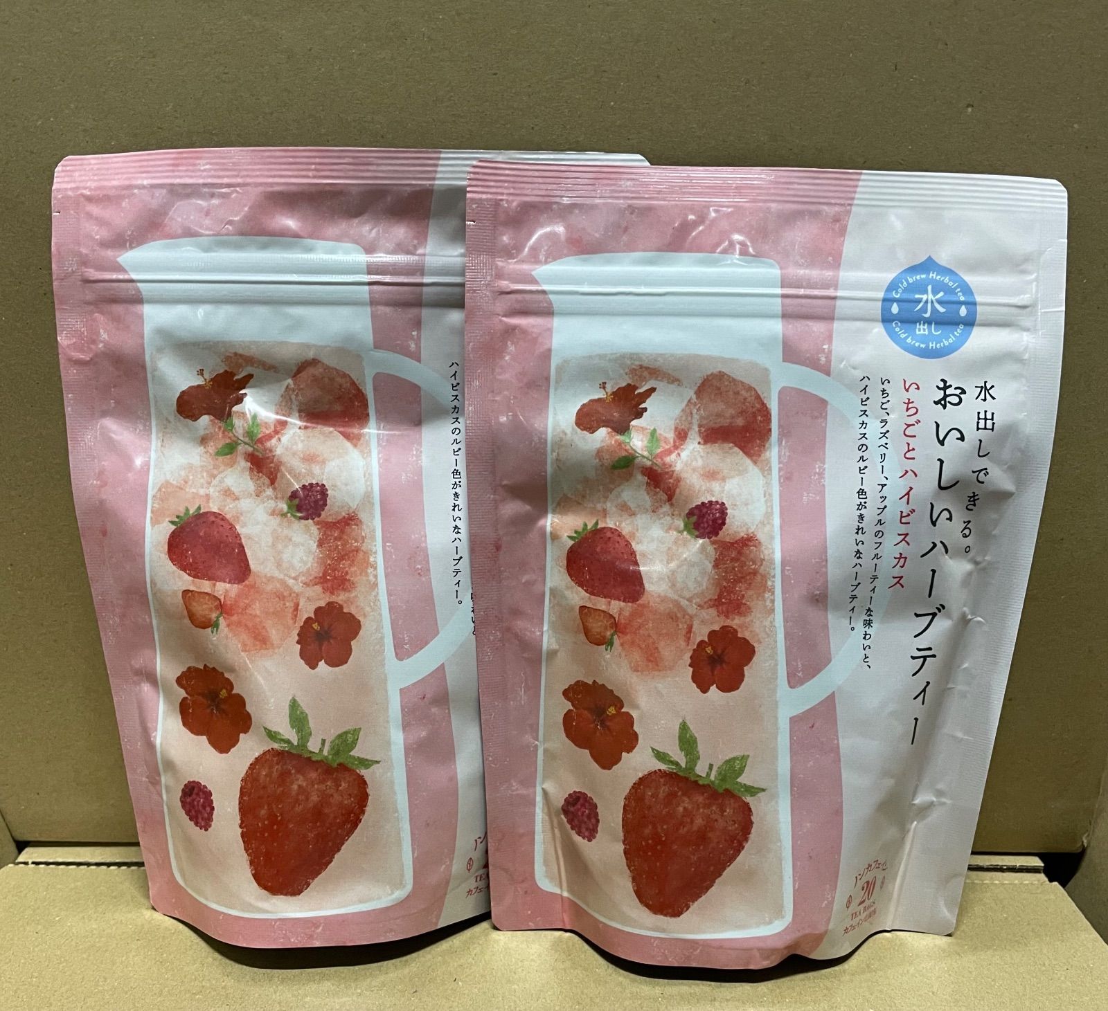 新品未開封】生活の木 水出しできる おいしいハーブティー いちごと 