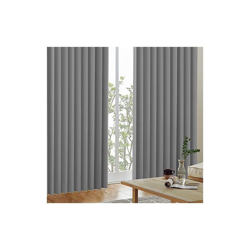 カーテンくれない 1級 遮光カーテン「K-wave-D-plain」 日本製 防炎 ラベル