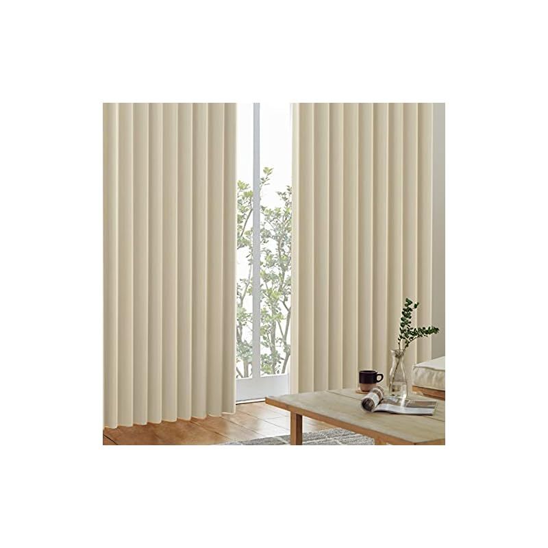 カーテンくれない 1級 遮光カーテン「K-wave-D-plain」 日本製 注文 防炎