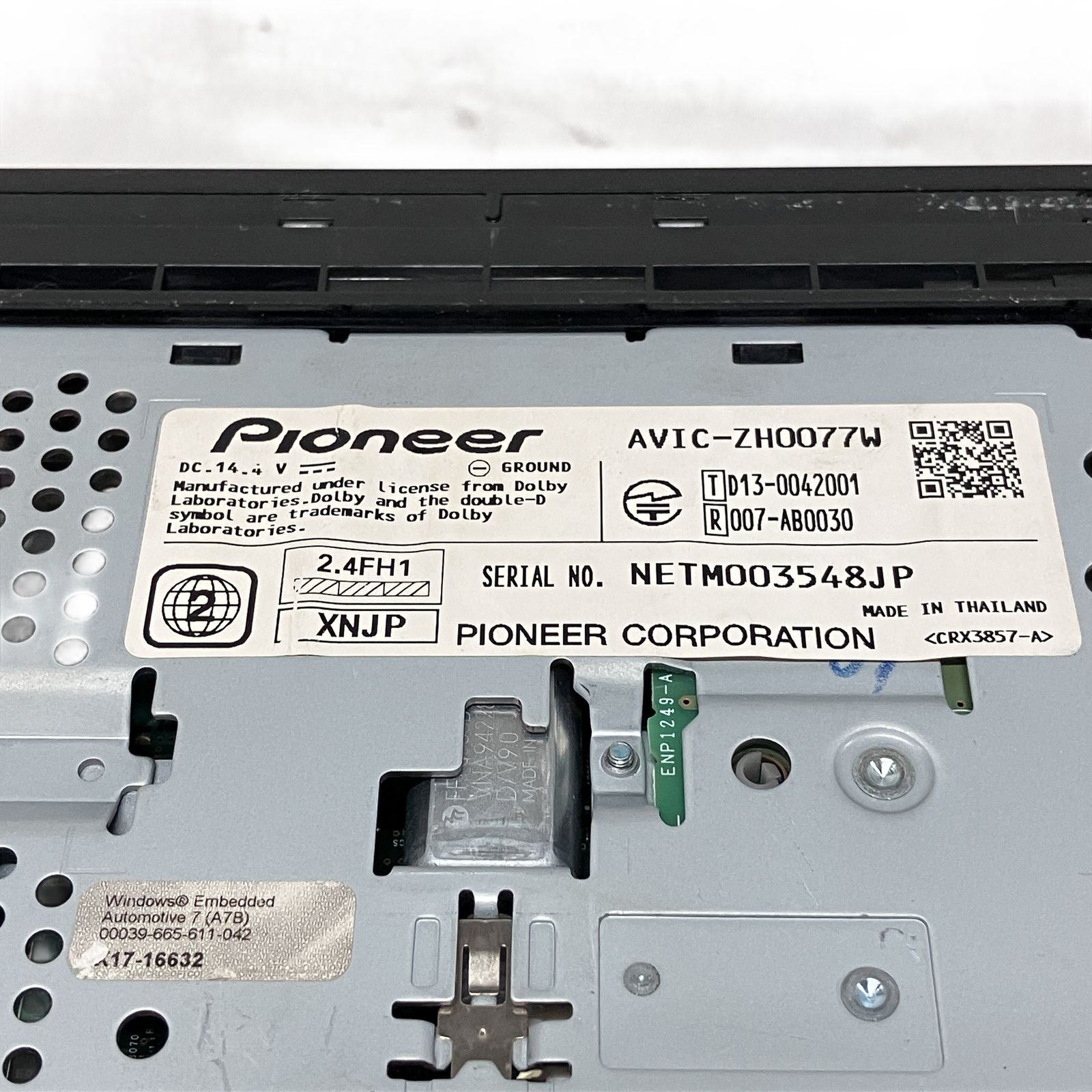 カロッツェリア carrozzeria HDDナビ AVIC-ZH0077W 2014年地図データ