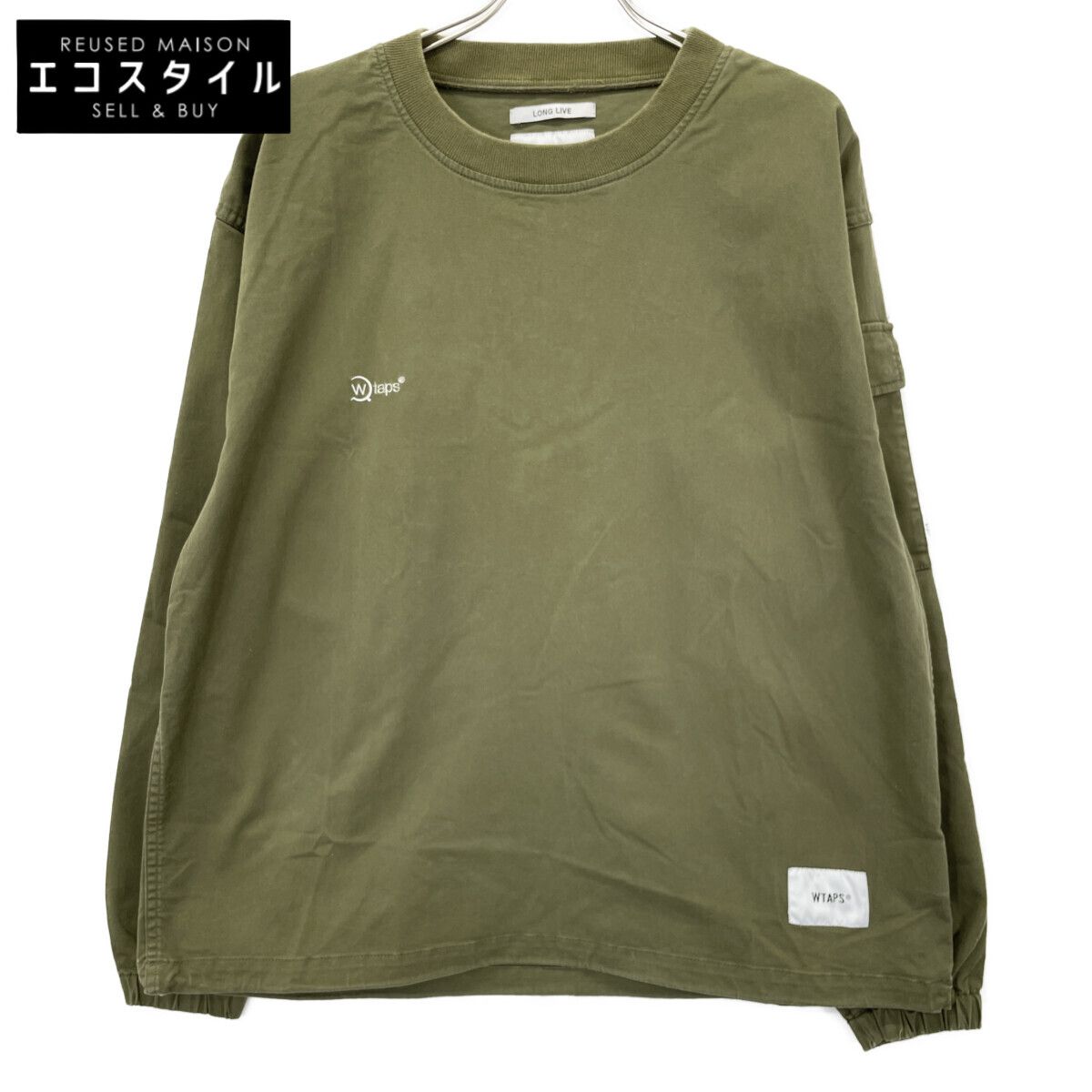 WTAPS ダブルタップス 21AW ｶｰｷ SMOCK LS BEIGE ｼﾞｬｹｯﾄ 3 - メルカリ